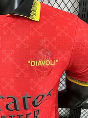 2025-26AC Third Away Shirt - Players