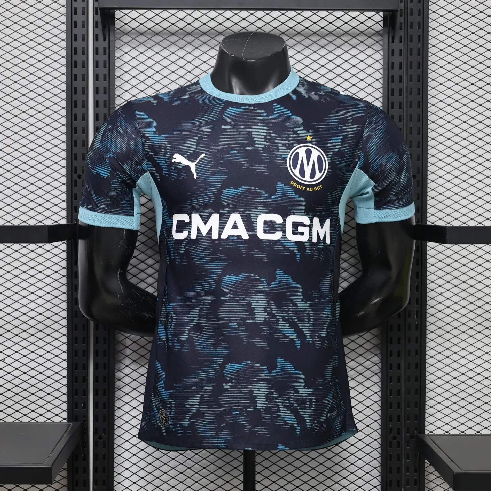 2026-27 Marseille Away Jersey - Player Version