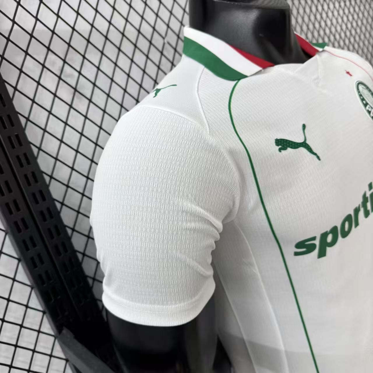 2026-27 Palmeiras Away Kit – Player Version
