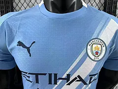 2025-26 Manchester City Home Shirt - Players