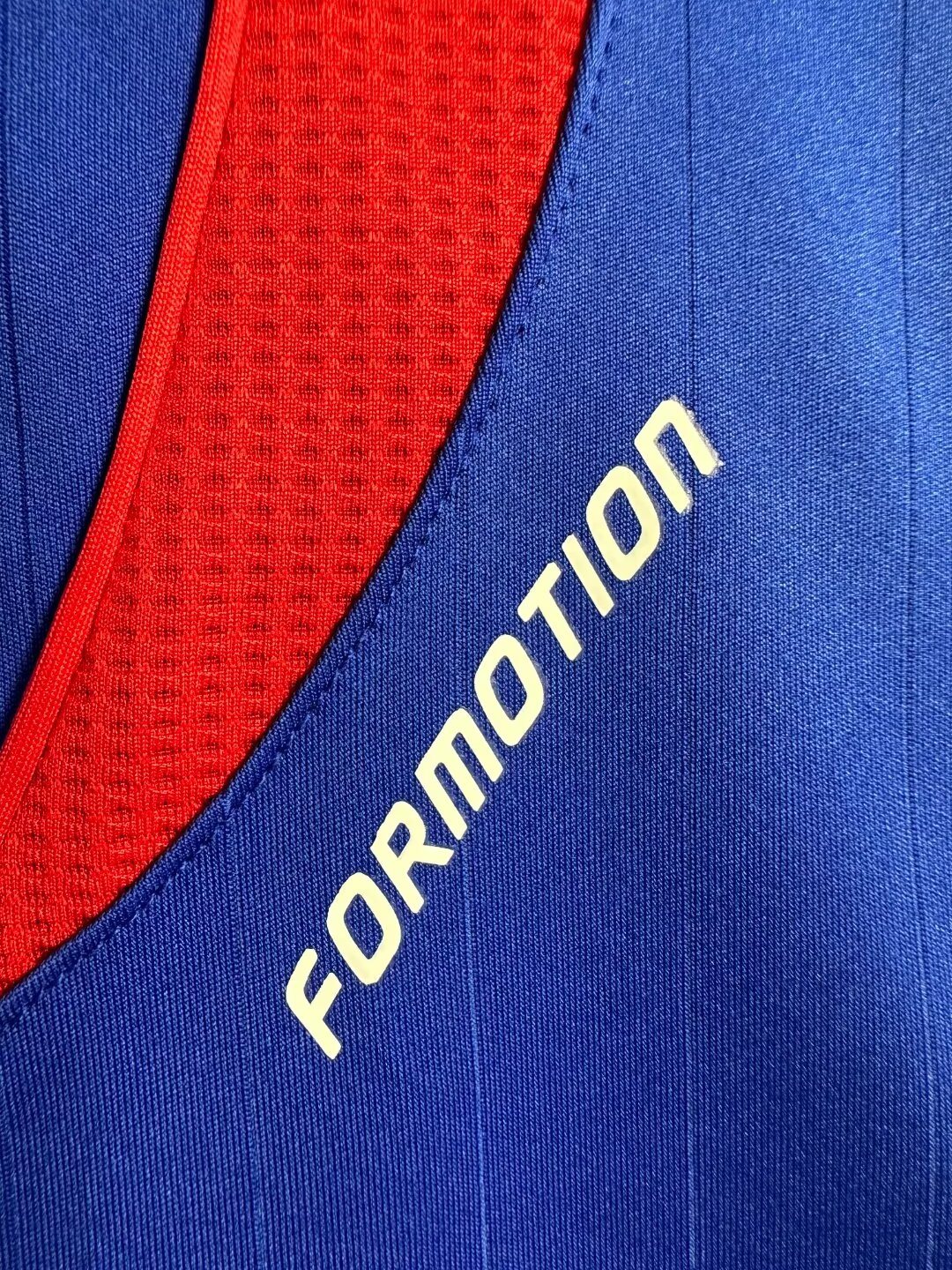2006 France Home Retro Jersey