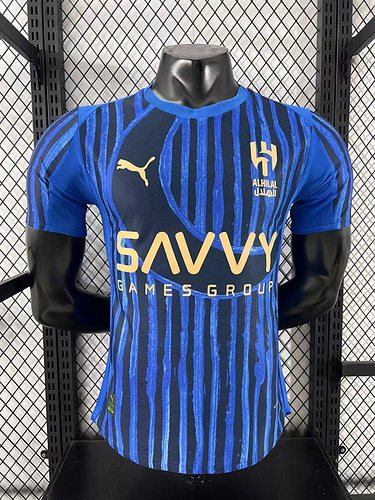 2025-26 Riyadh Crescent Club World Cup Home Jersey - Player Edition
