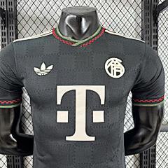 2025-26 Bayern Munich Second Away Jersey - Player Edition