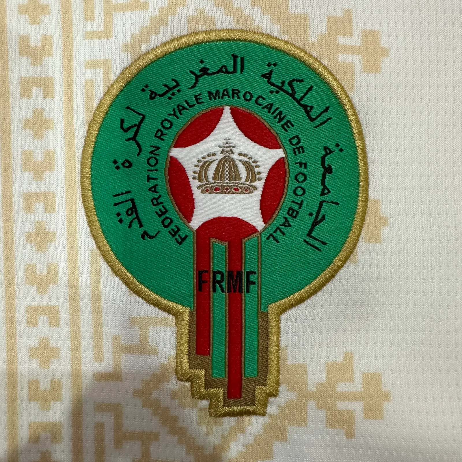 2026-27 Morocco Away Kit