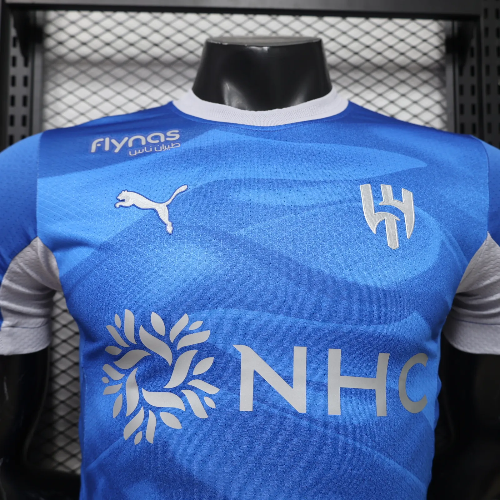 2026-27 Riyadh Crescent Home Jersey - Player Version
