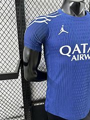 2025-26 Paris Saint-Germain Away Kit - Players