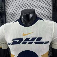 2025-26 Cougars Home Jersey - Player Edition