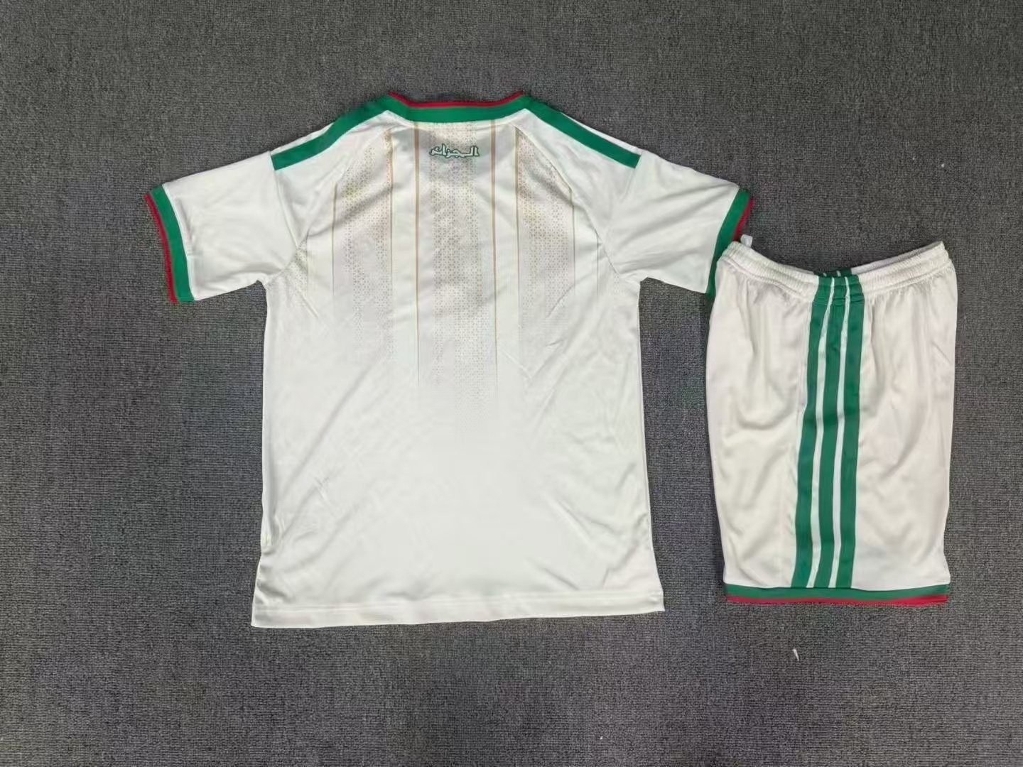 2026-27 Algeria Home Jersey - Kids'