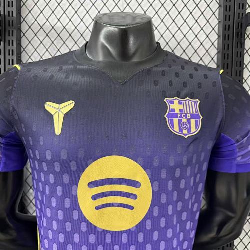 2025-26 Barcelona Away Jersey - Player Version