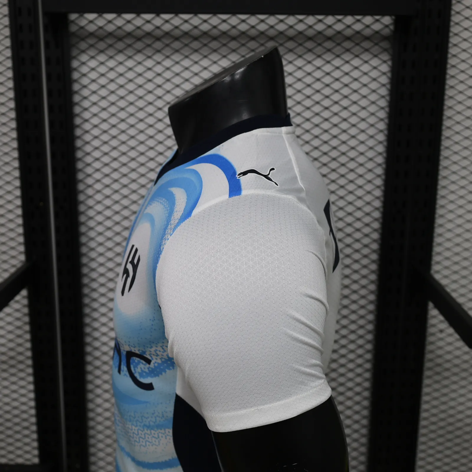 2026-27 Riyadh Crescent Away Jersey - Player Version