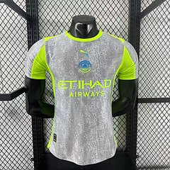 2025-26 Manchester City Away Jersey - Player Edition.