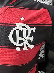 2025-26 Flamengo Home Shirt - Players