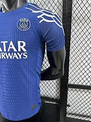 2025-26 Paris Saint-Germain Away Kit - Players