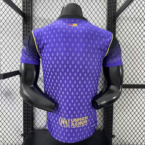 2025-26 Barcelona Away Jersey - Player Version