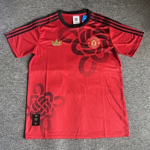 2026-27 Manchester United Training Kit - Fan Edition