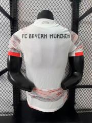 2025-26 Bayern Munich Away Jersey - Player Edition