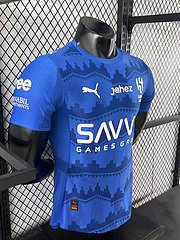 2025-26 Riyadh Crescent Home Shirt - Player Version