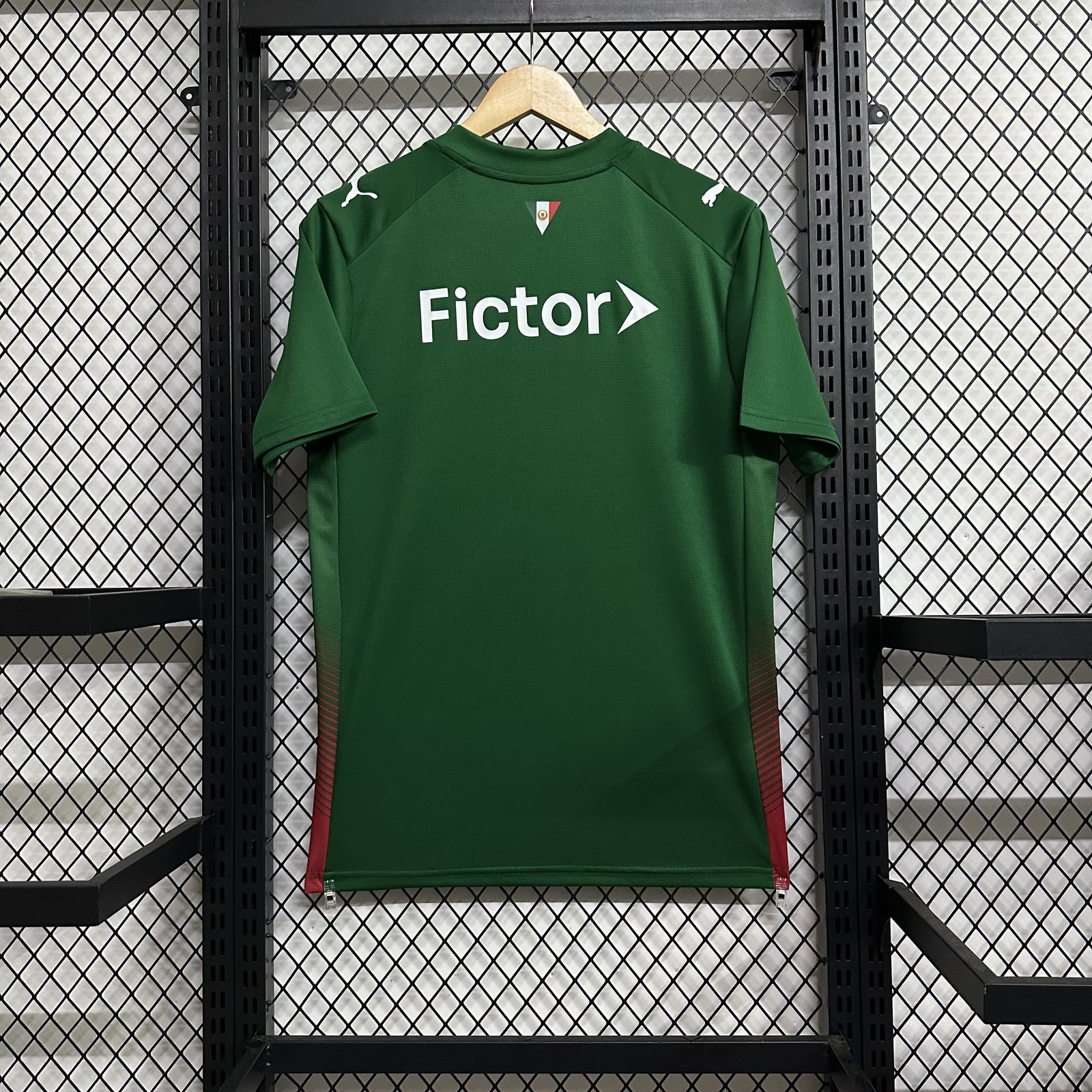 2026-27 Palmeiras Home Jersey – Fan Version
