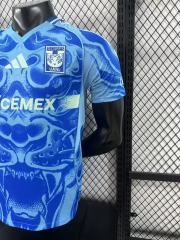 2025-26 Tigers Away Jersey - Player Edition