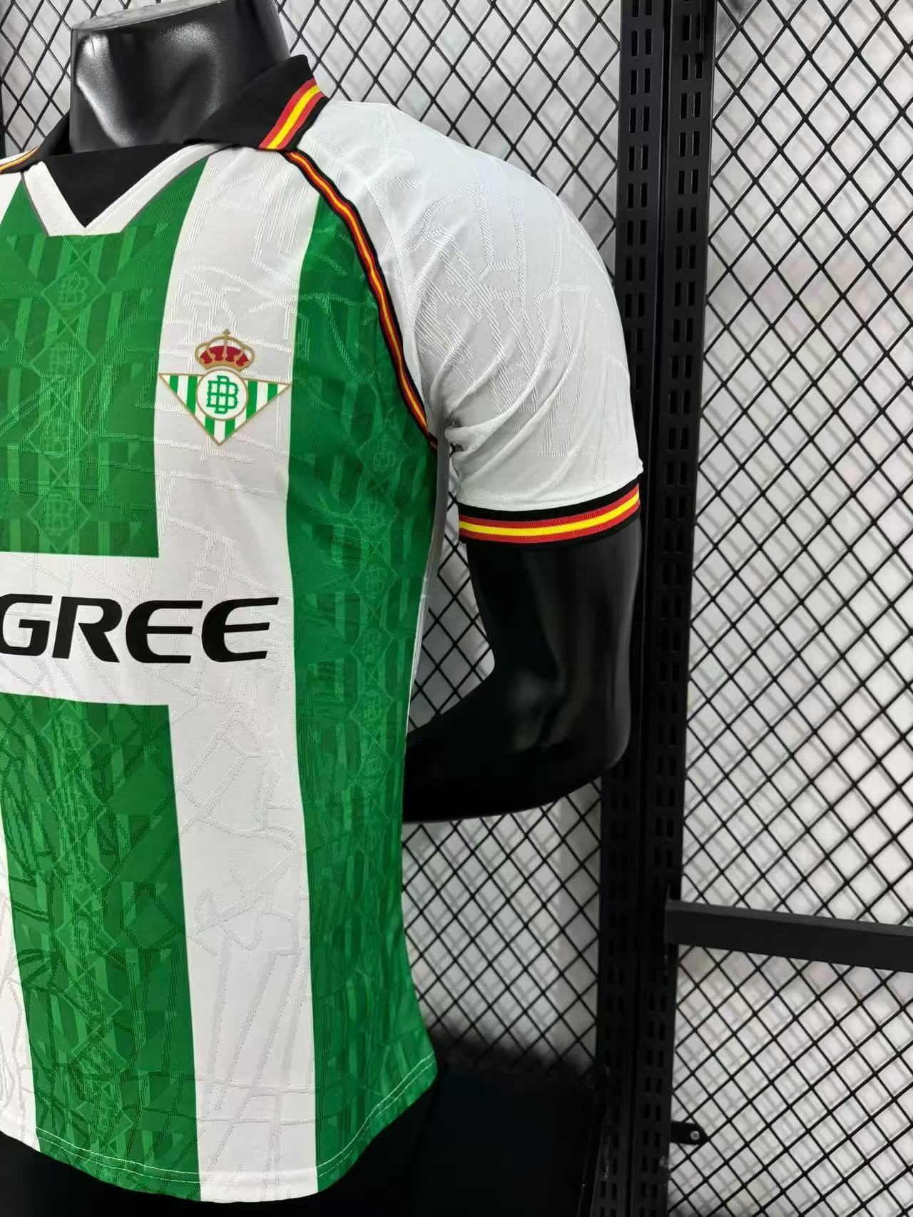 2025-26 Real Betis Home Jersey - Player Version
