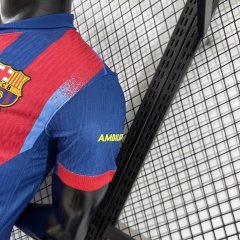 2025-26 Barcelona Away Jersey - Player Edition
