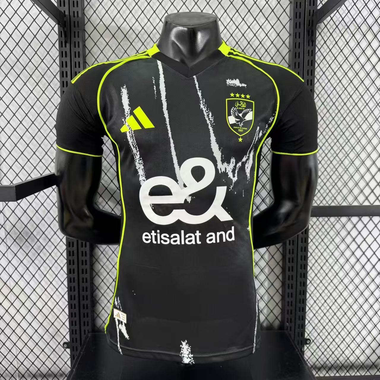 2025-26 Egypt Away Jersey - Player Version