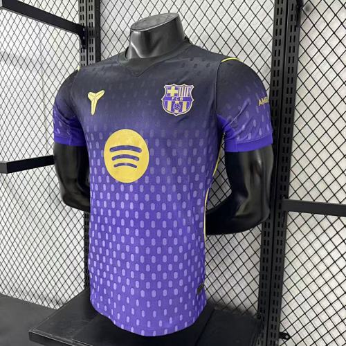 2025-26 Barcelona Away Jersey - Player Version