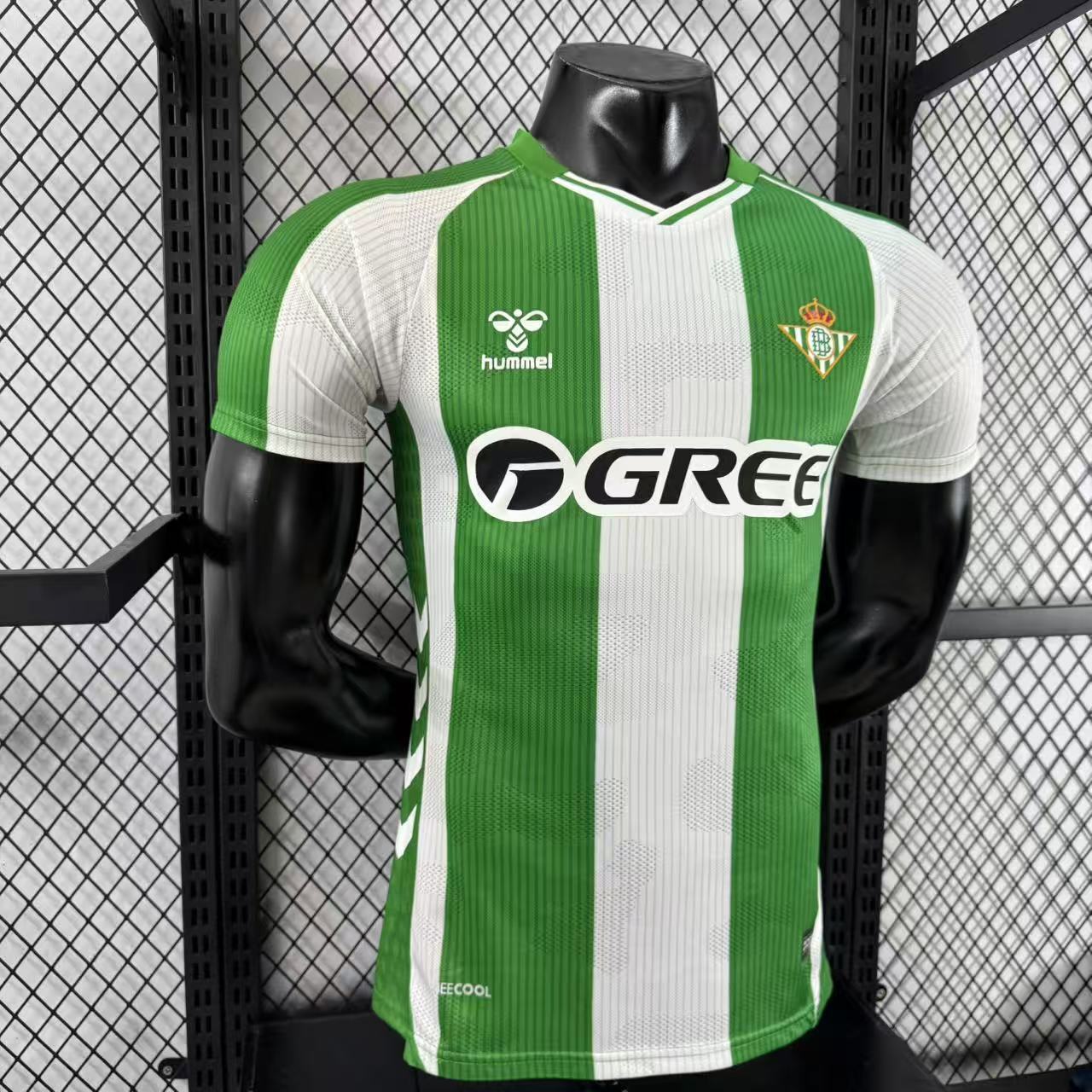 2025-26 Real Betis Home Jersey - Player Version