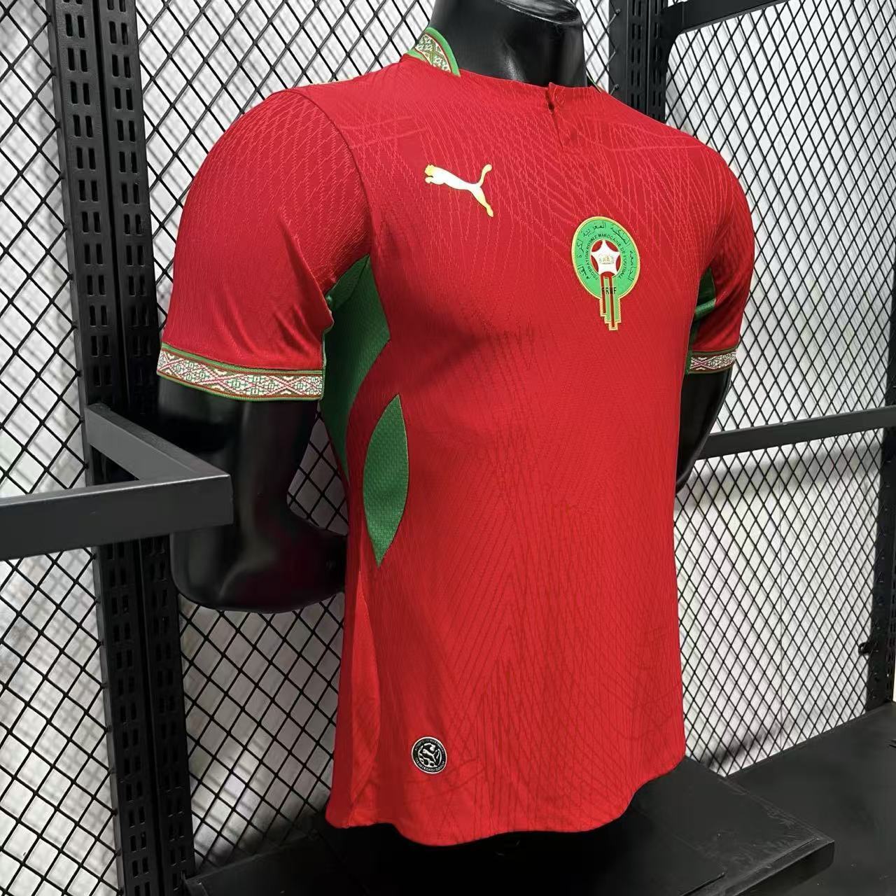 2026 Morocco Home Jersey - Player Version