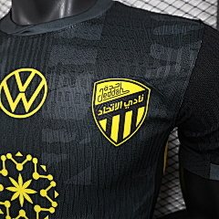 2025-26 Jeddah Second Away Jersey - Player Edition