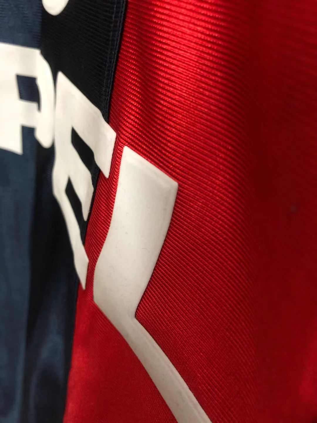 2001 Paris home retro jersey