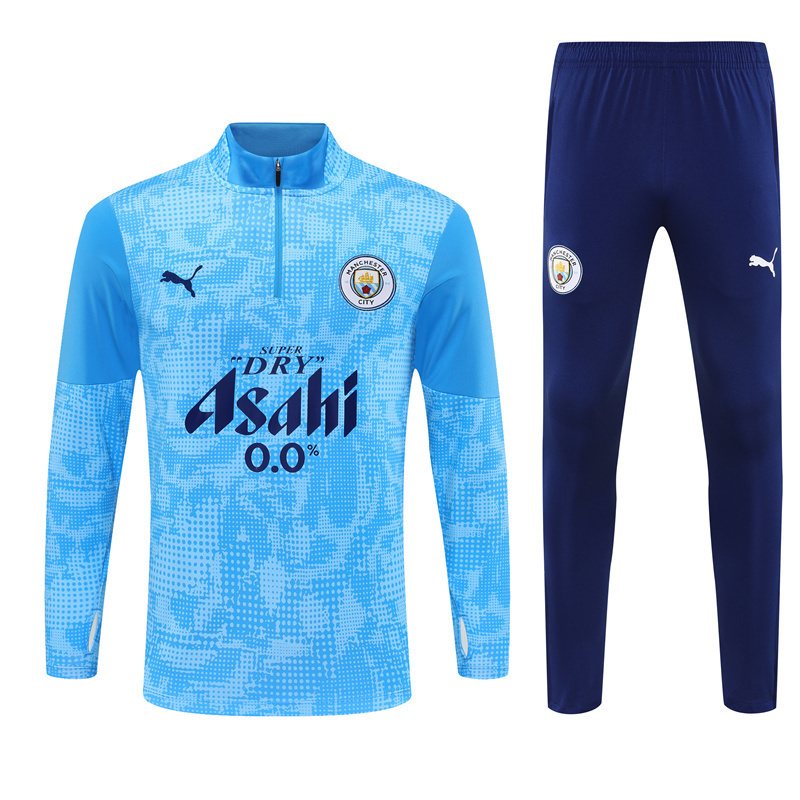 2025-26 Manchester City Light Blue Half-Zip Training Jersey