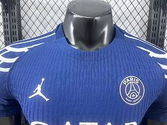 2025-26 Paris Saint-Germain Away Kit - Players