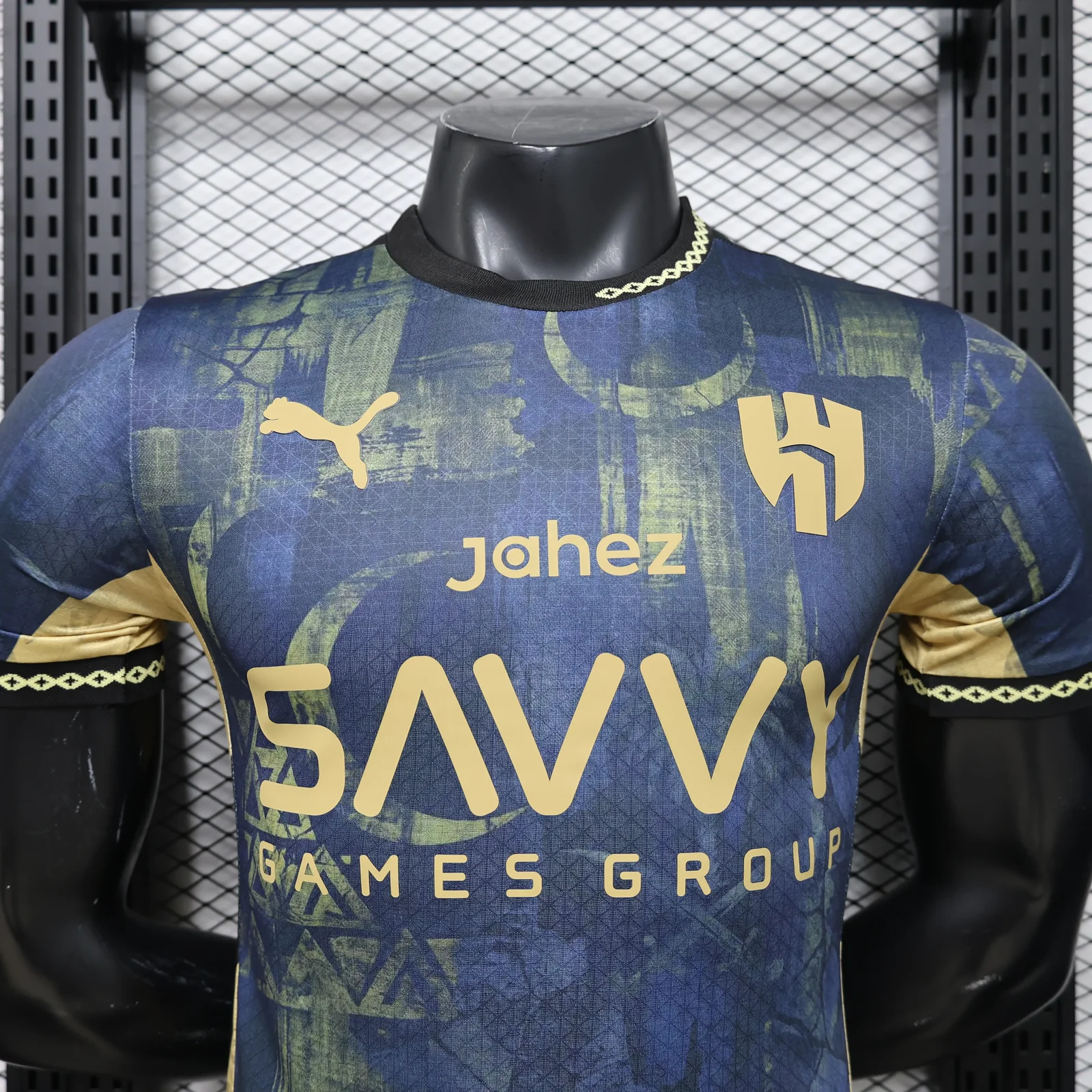 2026-27 Riyadh Crescent Special Edition Jersey - Player Version