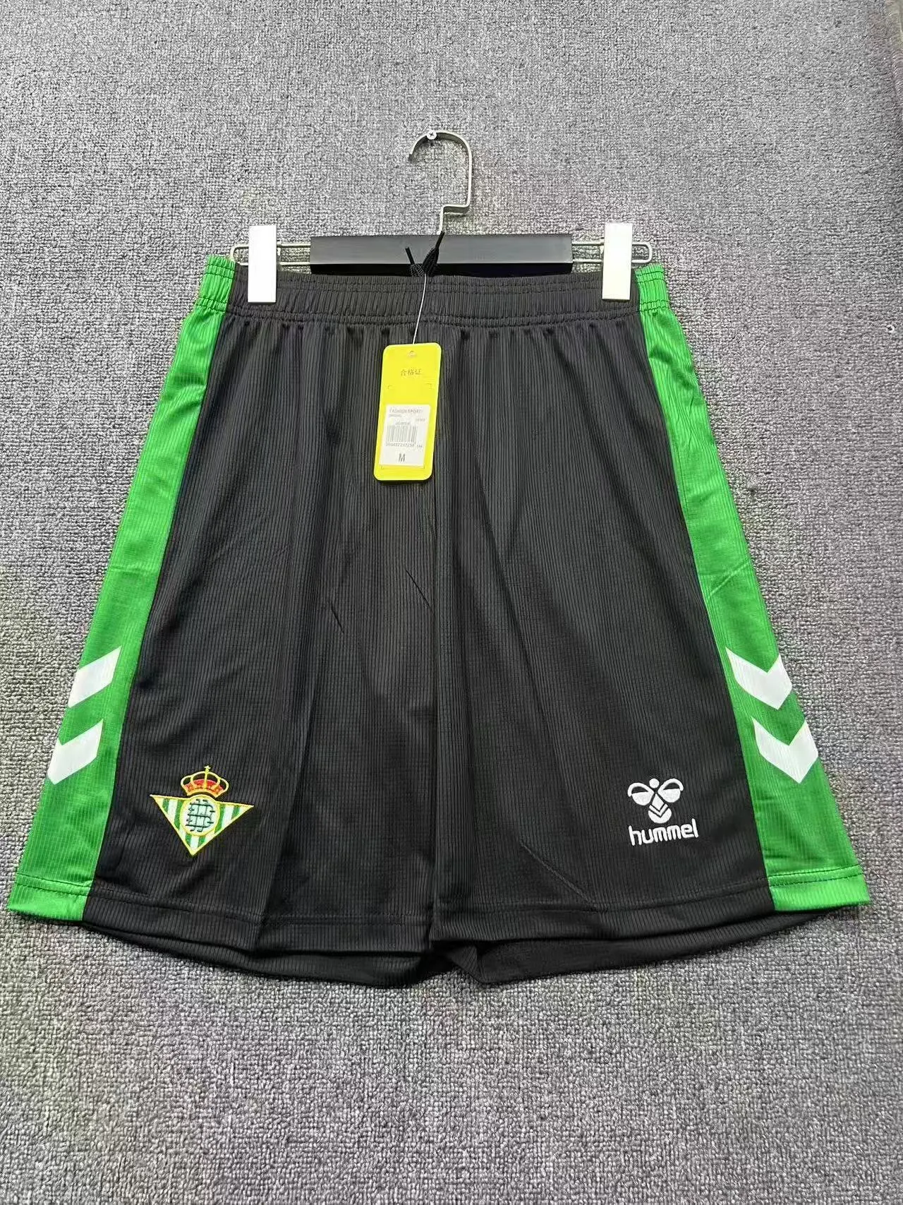 2025-26 Real Betis Home Shorts – Fan Version