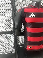 2025-26 Flamengo Home Shirt - Players