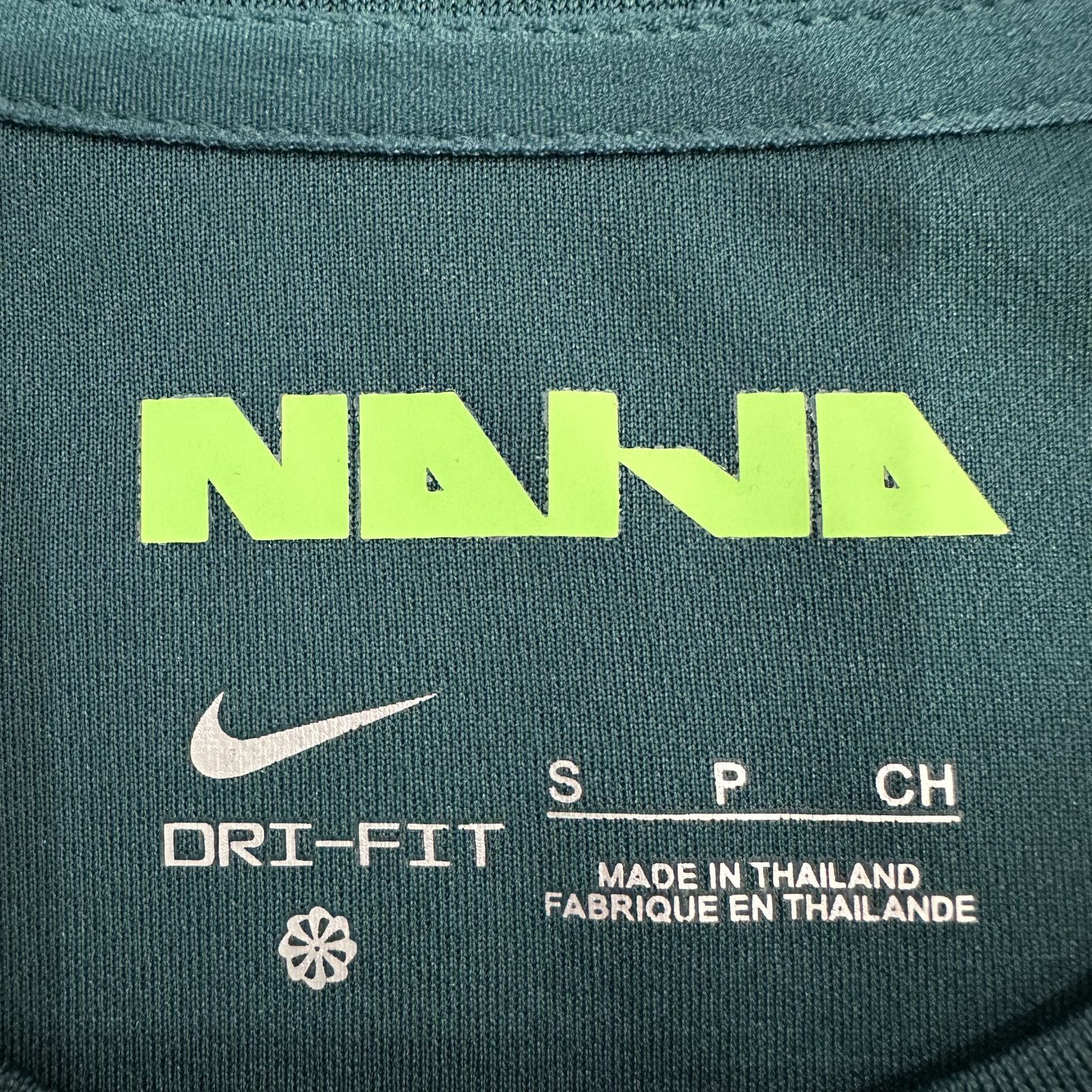 2025-26 Nigeria Away Jersey