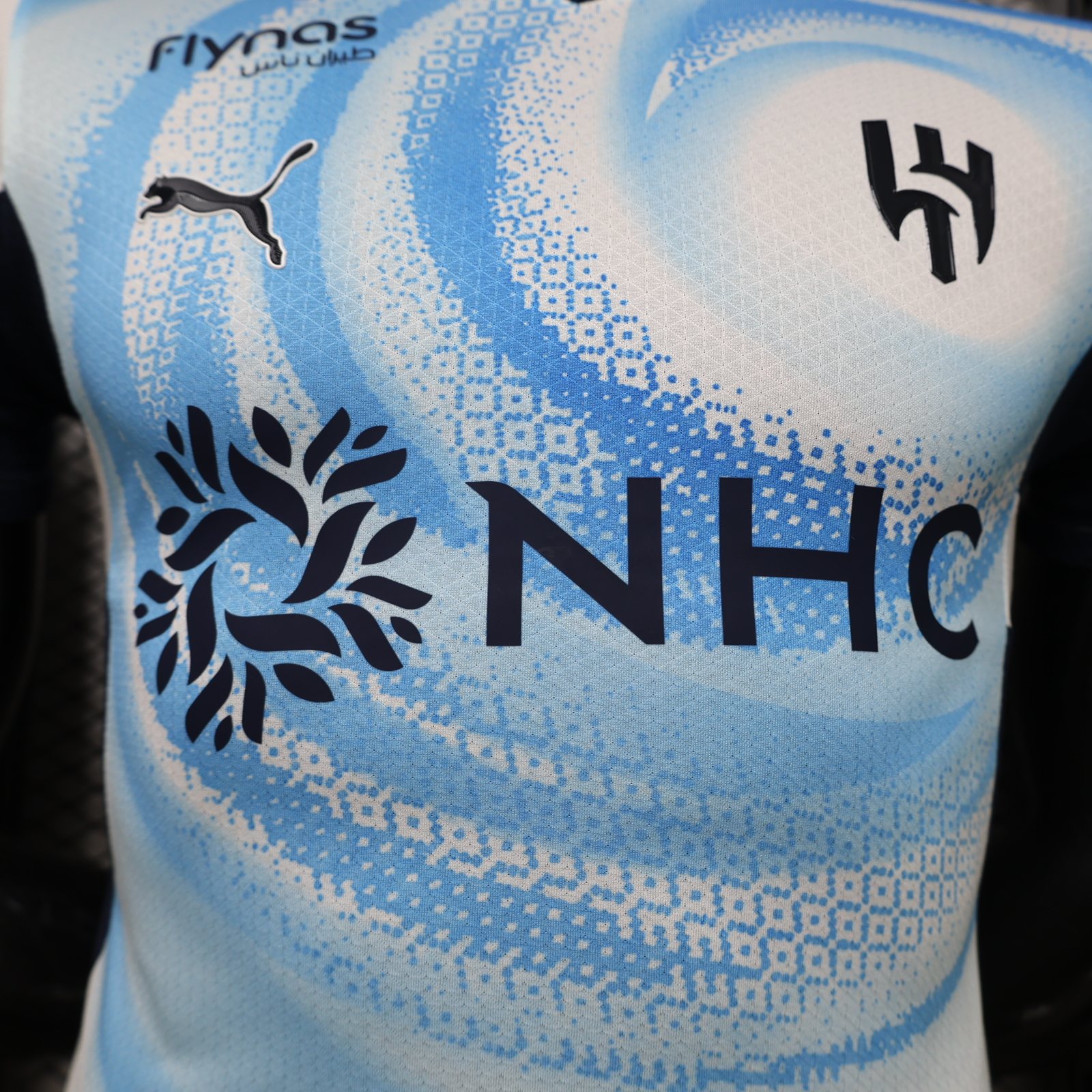 2026-27 Riyadh Crescent Away Jersey - Player Version