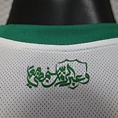 2025-26 Jeddah National Football Jersey - Player Edition