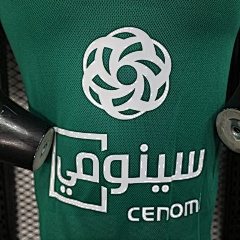 2025-26 Jeddah National Away Jersey - Player Edition