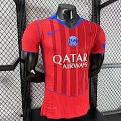 2025-26 Paris Saint-Germain Away Jersey - Player Edition