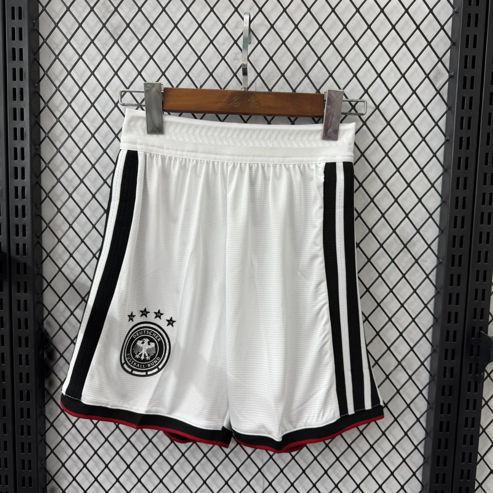 2026 Germany National Team Home Shorts – Player Version
