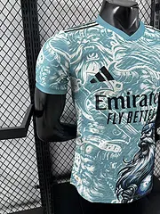 2025-26 Real Madrid Special Edition Jersey - Players
