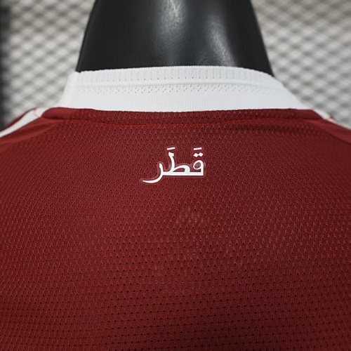 2026 Qatar Home Jersey - Player Version