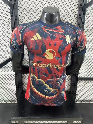 2025-26 Manchester United Special Edition Shirt - Playerss