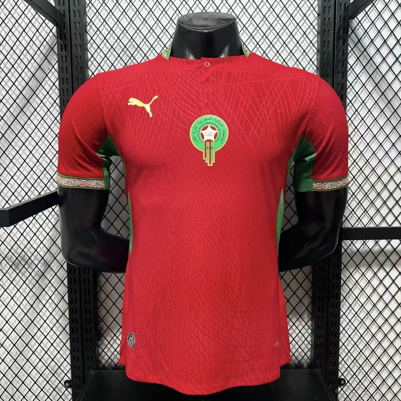 2026 Morocco Home Jersey - Player Version