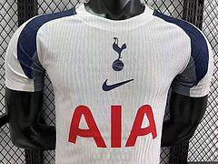 2025-26 Tottenham Hotspur Home Shirt - Player Edition
