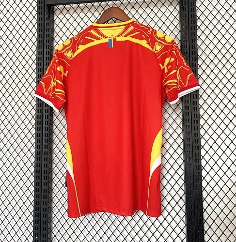 2026 Congo Second Away Jersey - Fan Edition