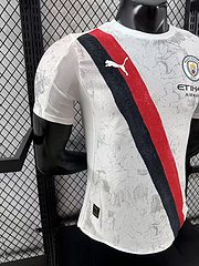 2025-26 Manchester City Away Shirt - Players