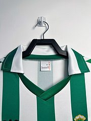 1988-89 Real Betis Home Retro Jersey